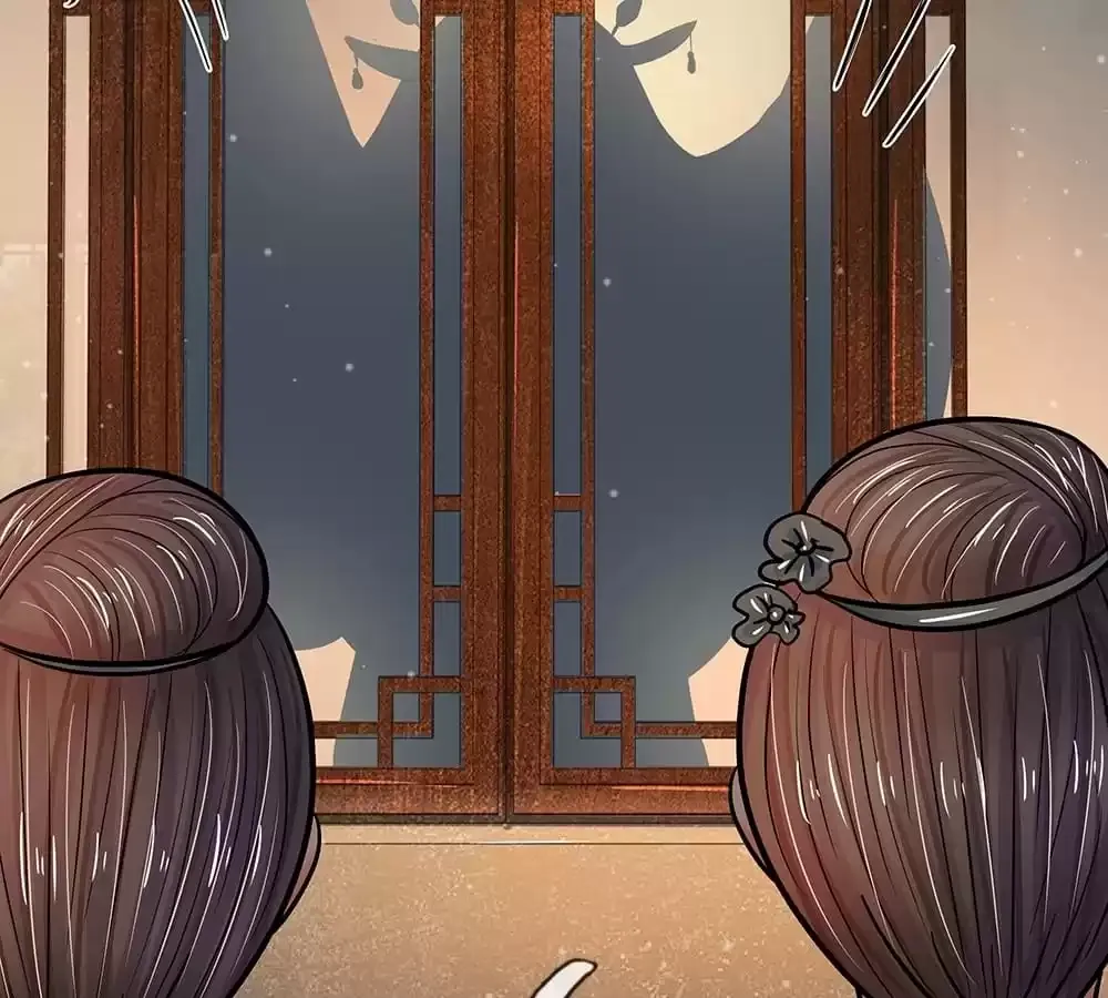 Destined to be Empress Chapter 205 page 28 - 