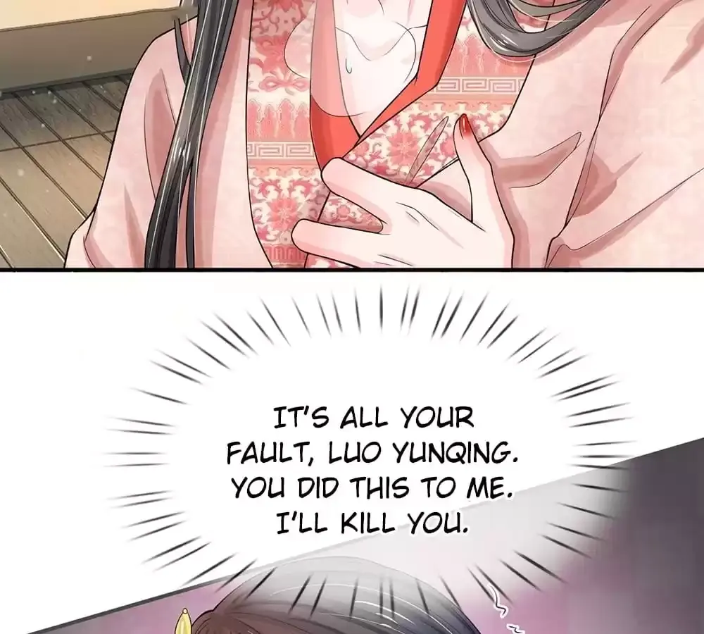 Destined to be Empress Chapter 205 page 33 - 