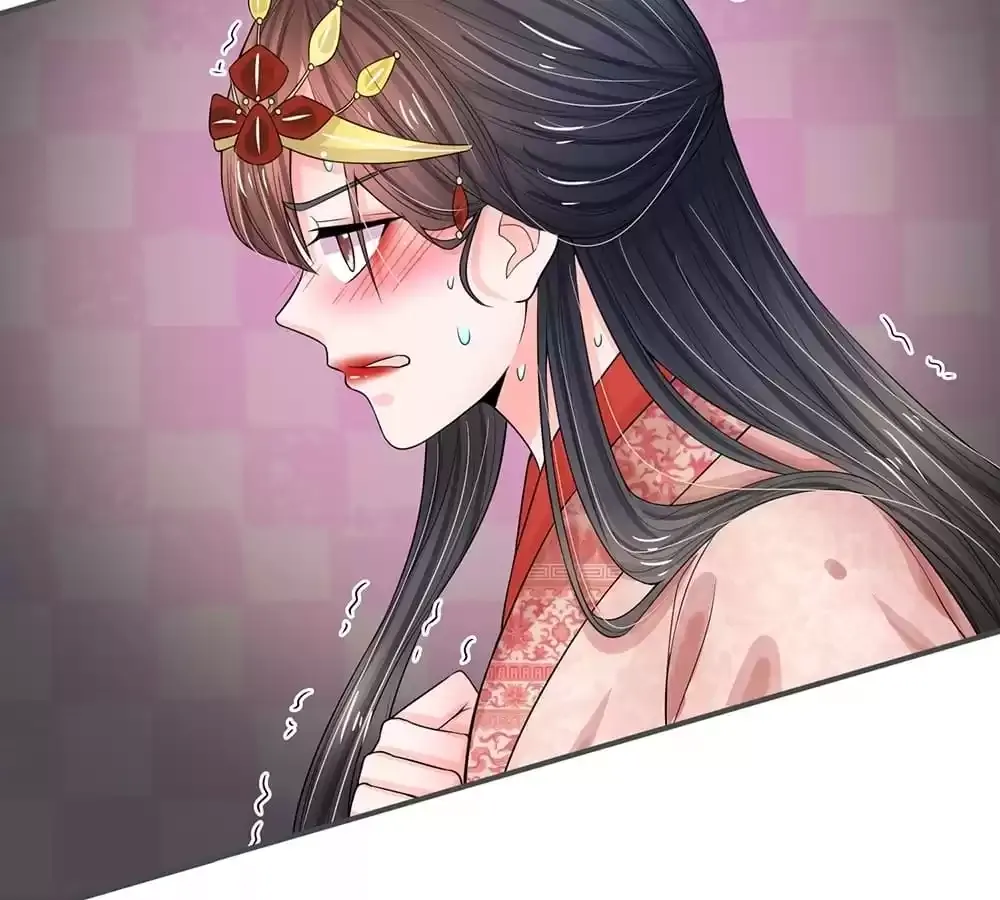 Destined to be Empress Chapter 205 page 34 - 