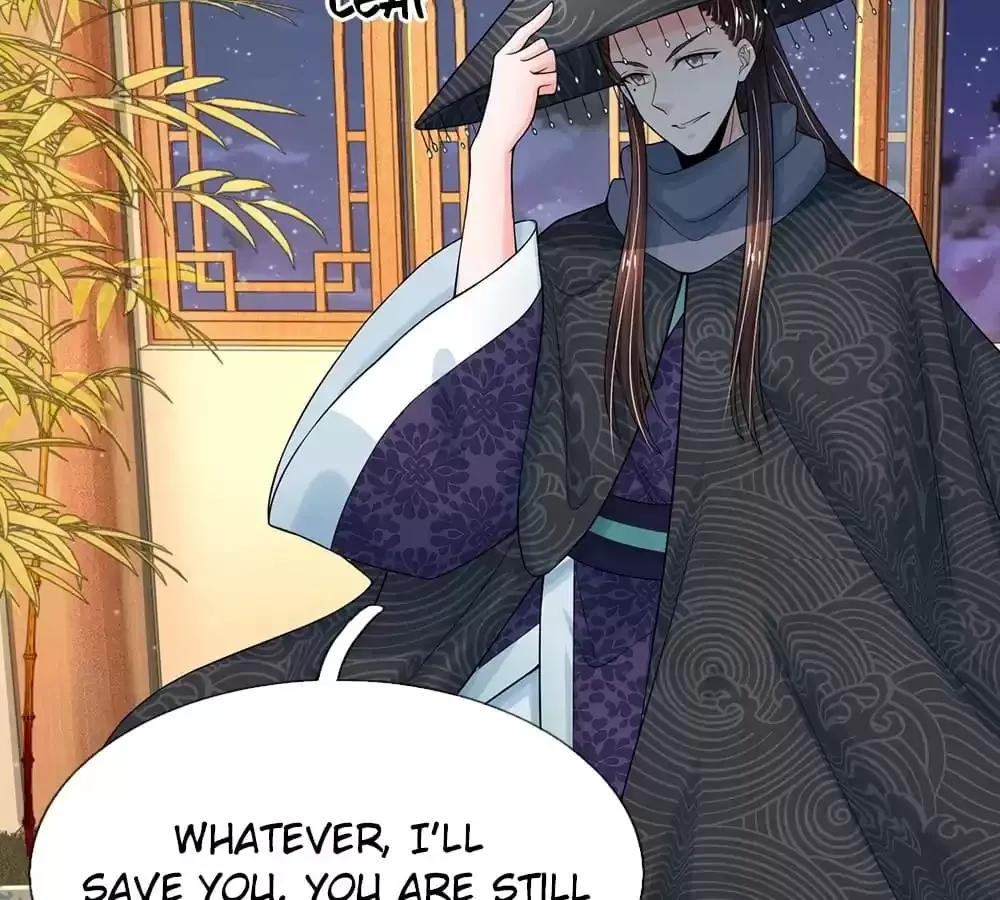 Destined to be Empress Chapter 205 page 39 - 