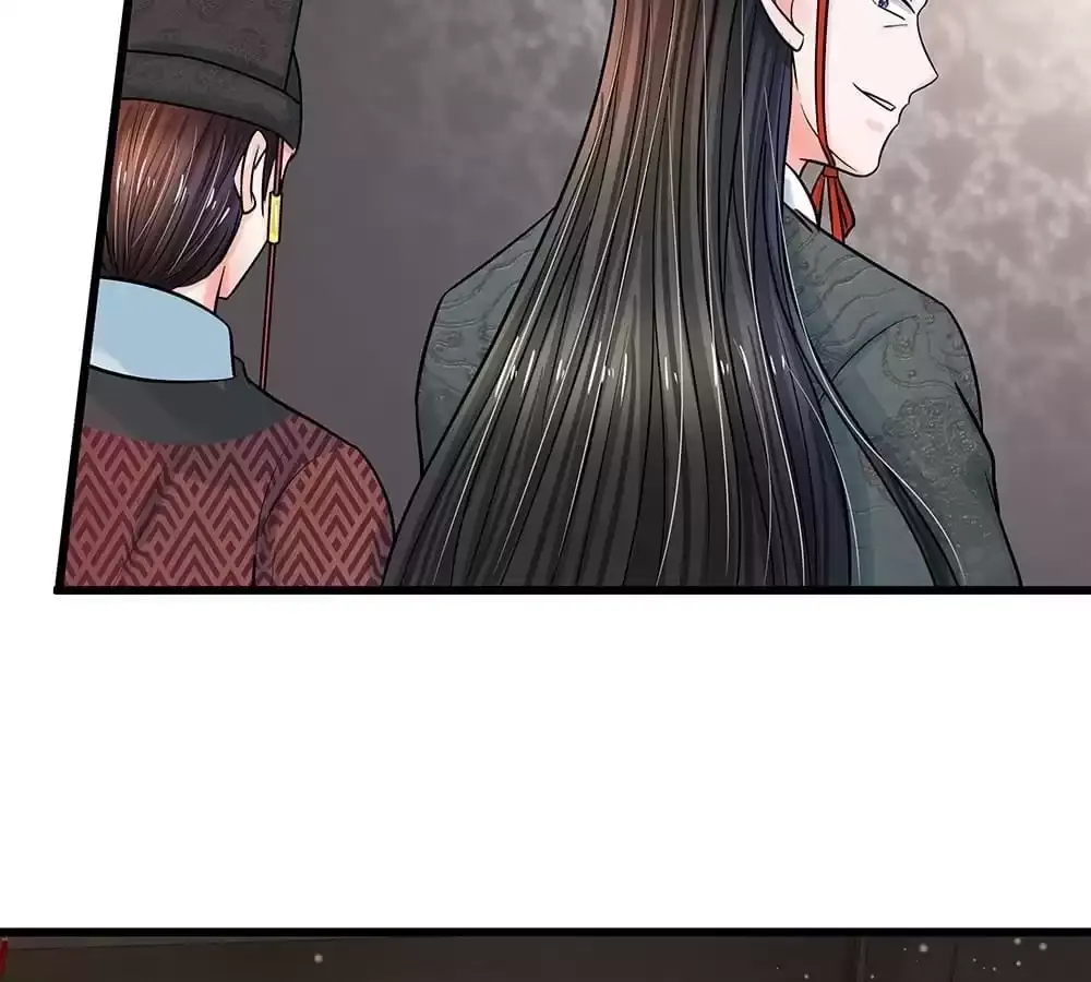 Destined to be Empress Chapter 205 page 5 - 
