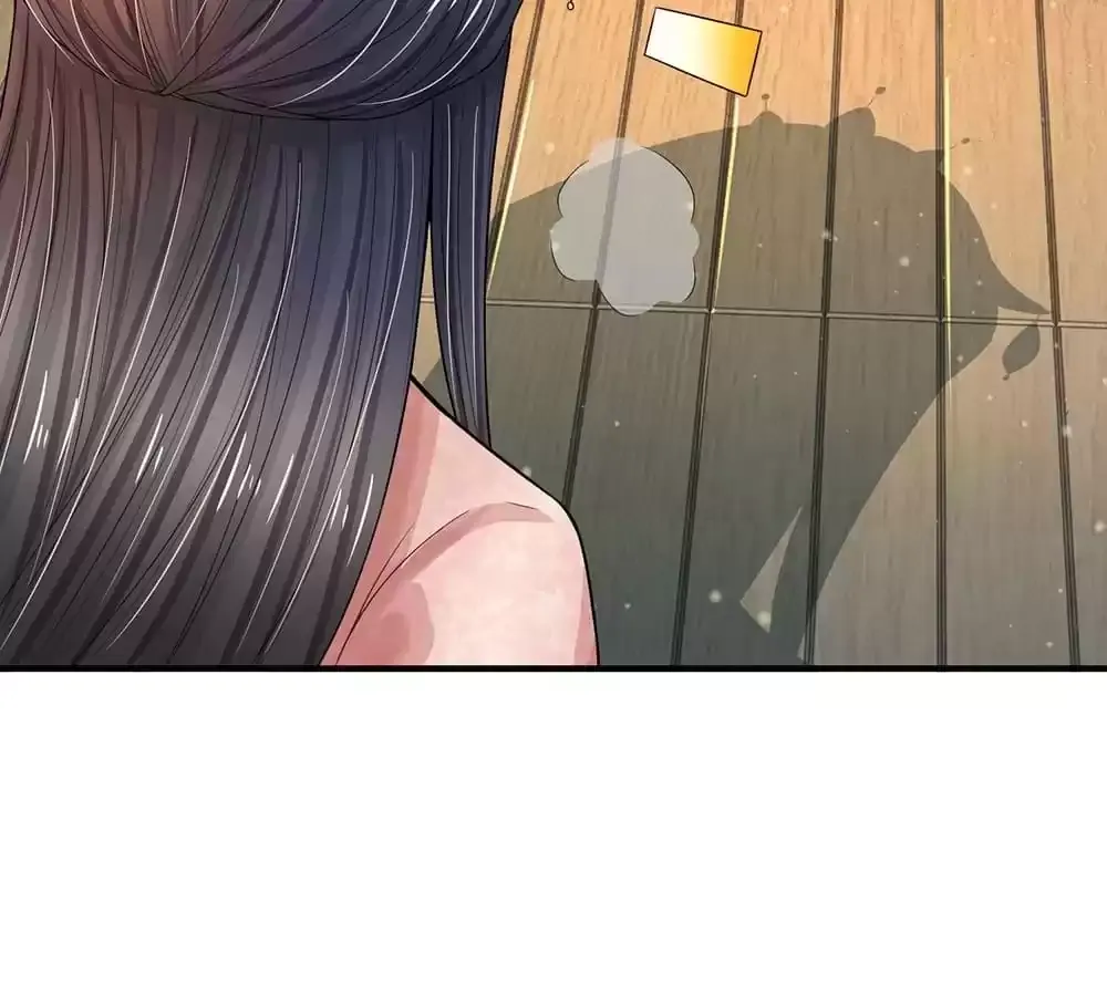 Destined to be Empress Chapter 205 page 41 - 