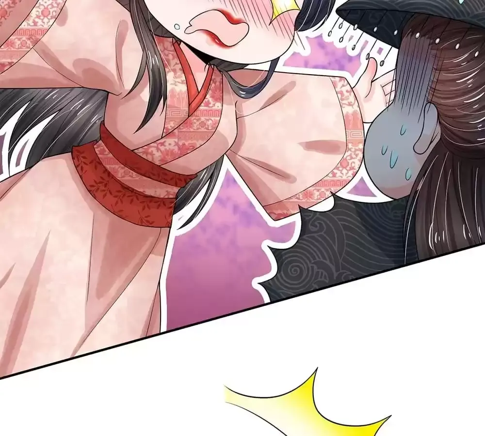 Destined to be Empress Chapter 205 page 44 - 