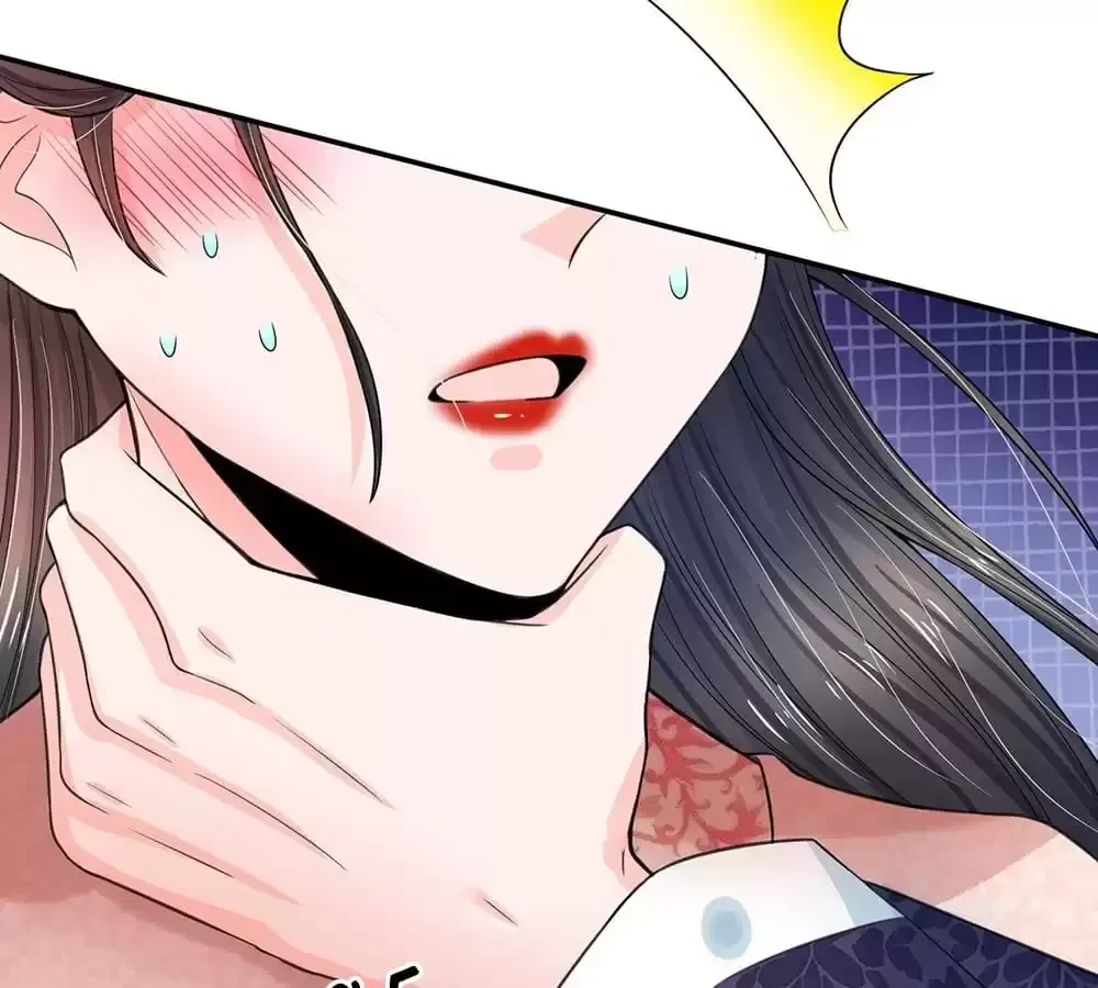 Destined to be Empress Chapter 205 page 45 - 