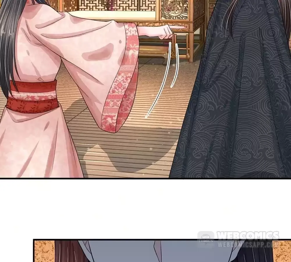 Destined to be Empress Chapter 206 page 11 - 