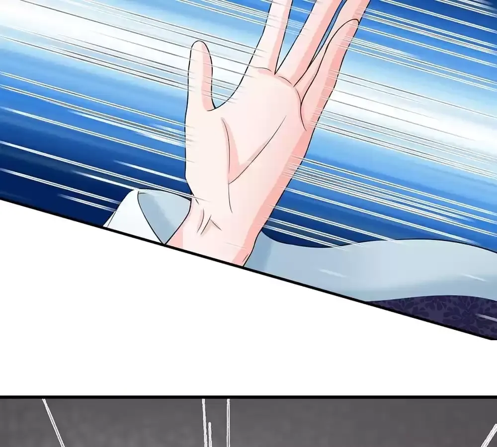 Destined to be Empress Chapter 206 page 13 - 