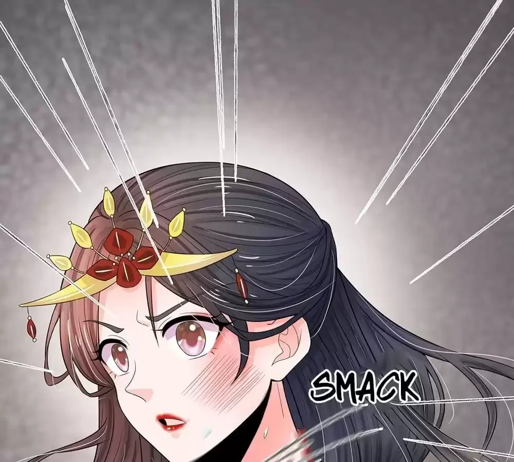 Destined to be Empress Chapter 206 page 14 - 