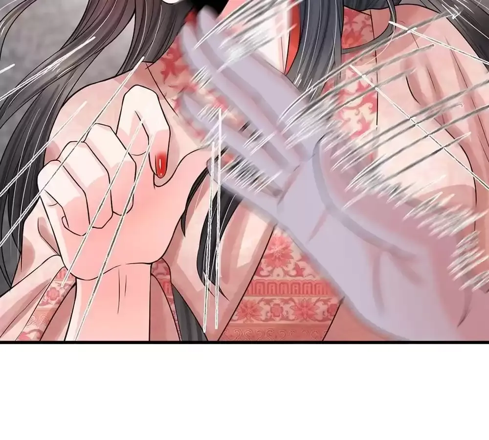 Destined to be Empress Chapter 206 page 15 - 