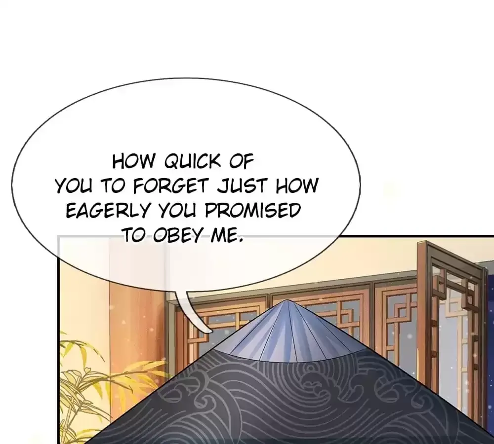 Destined to be Empress Chapter 206 page 16 - 