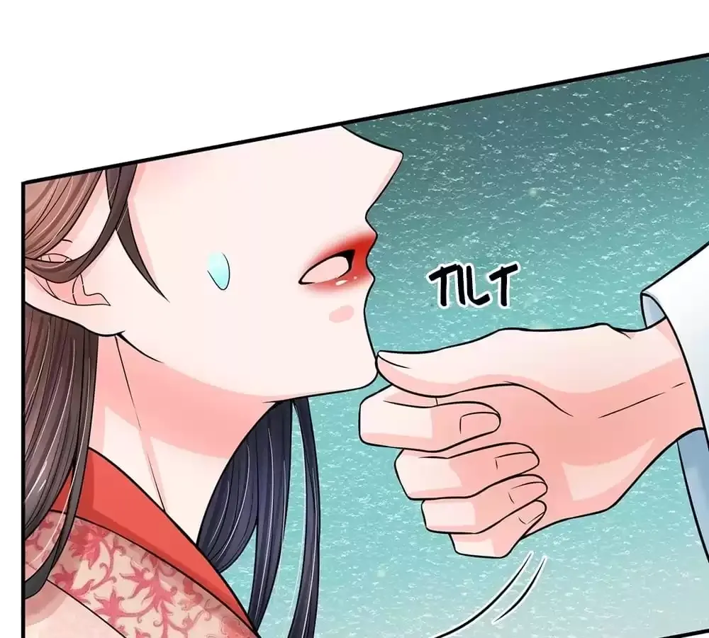 Destined to be Empress Chapter 206 page 20 - 