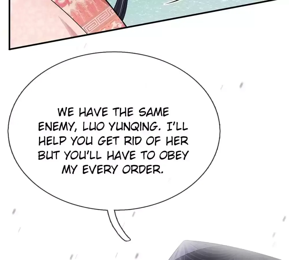 Destined to be Empress Chapter 206 page 21 - 