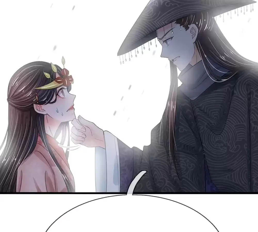 Destined to be Empress Chapter 206 page 22 - 