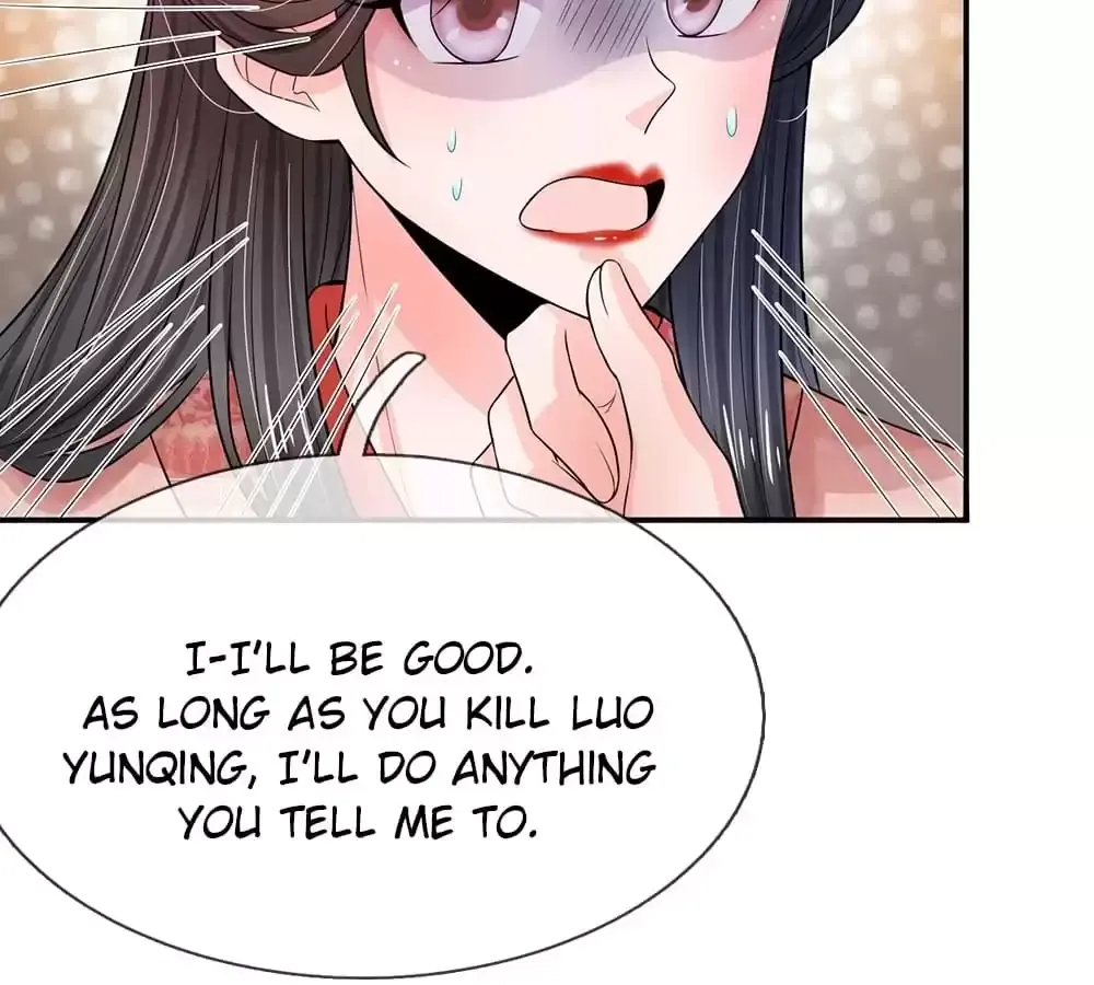 Destined to be Empress Chapter 206 page 24 - 