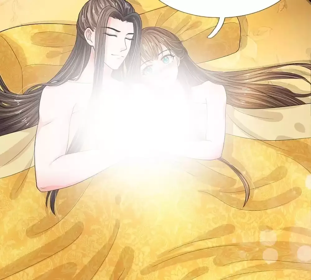 Destined to be Empress Chapter 206 page 33 - 