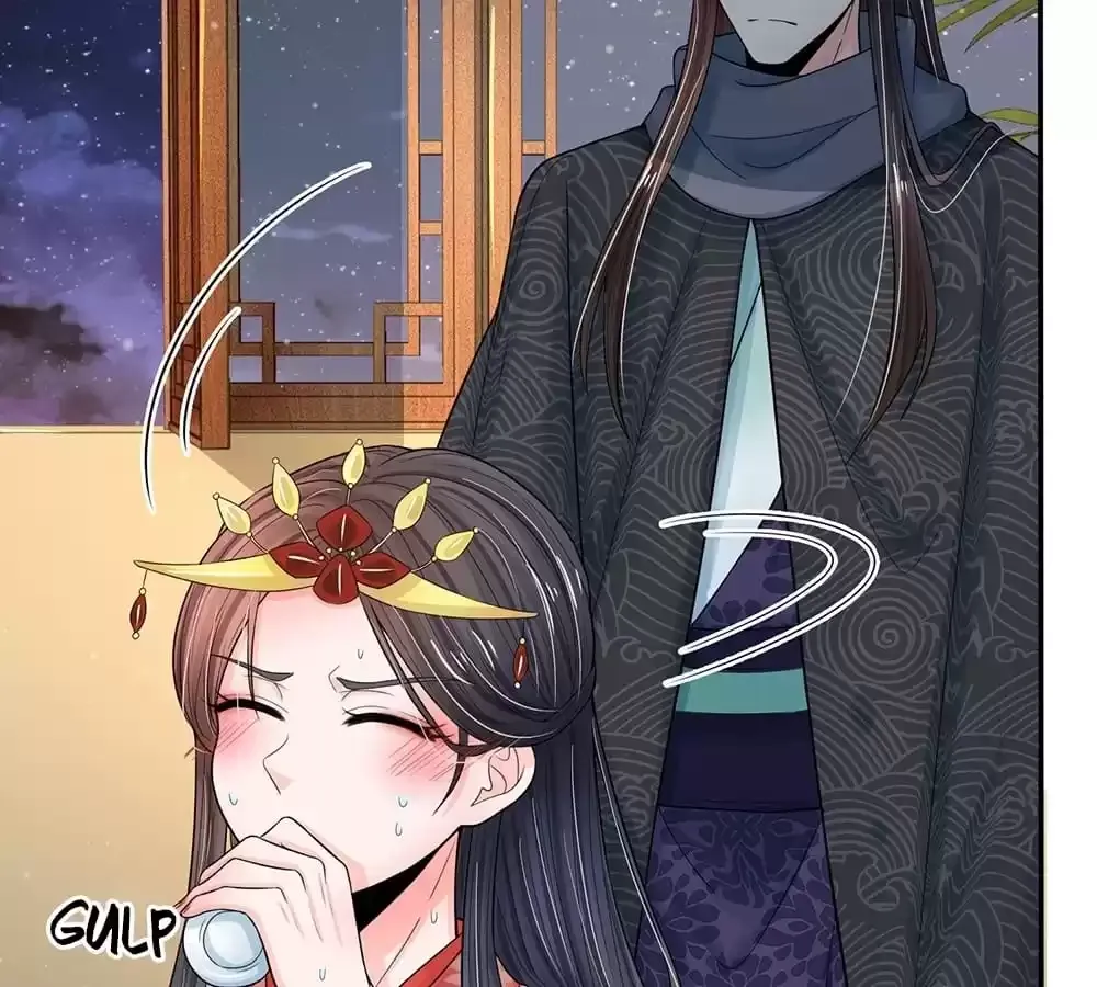 Destined to be Empress Chapter 206 page 7 - 