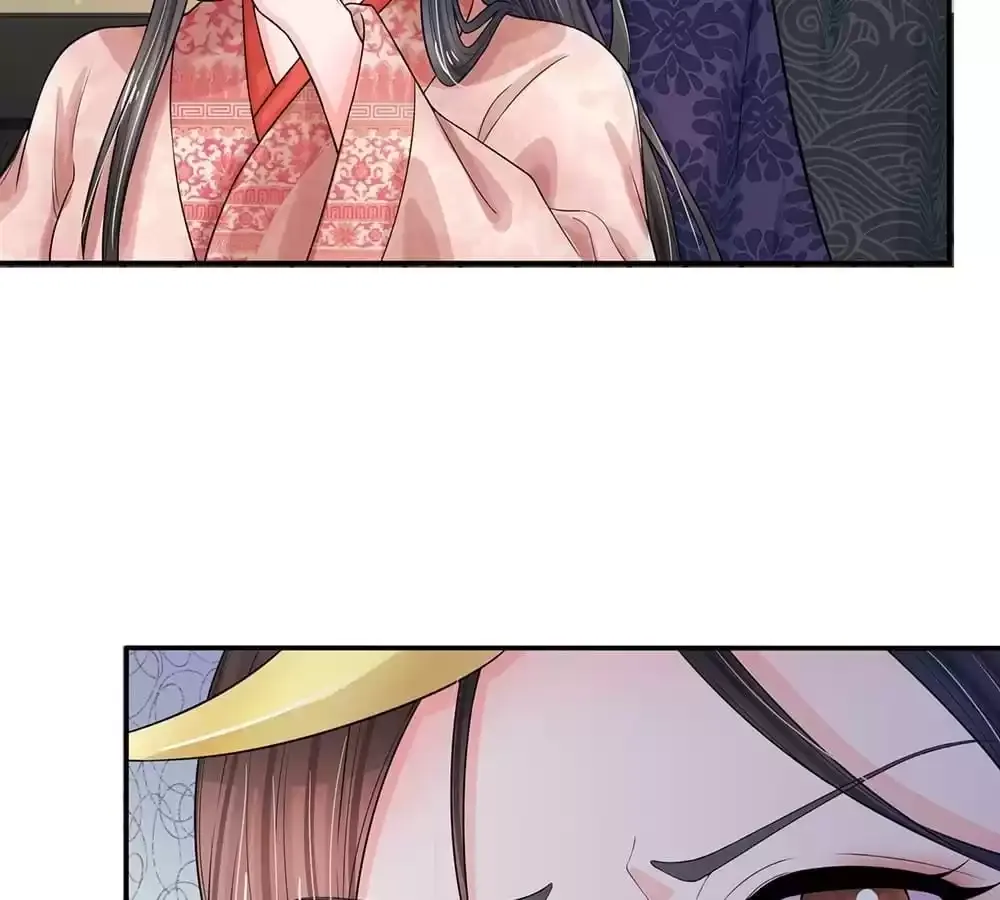 Destined to be Empress Chapter 206 page 8 - 