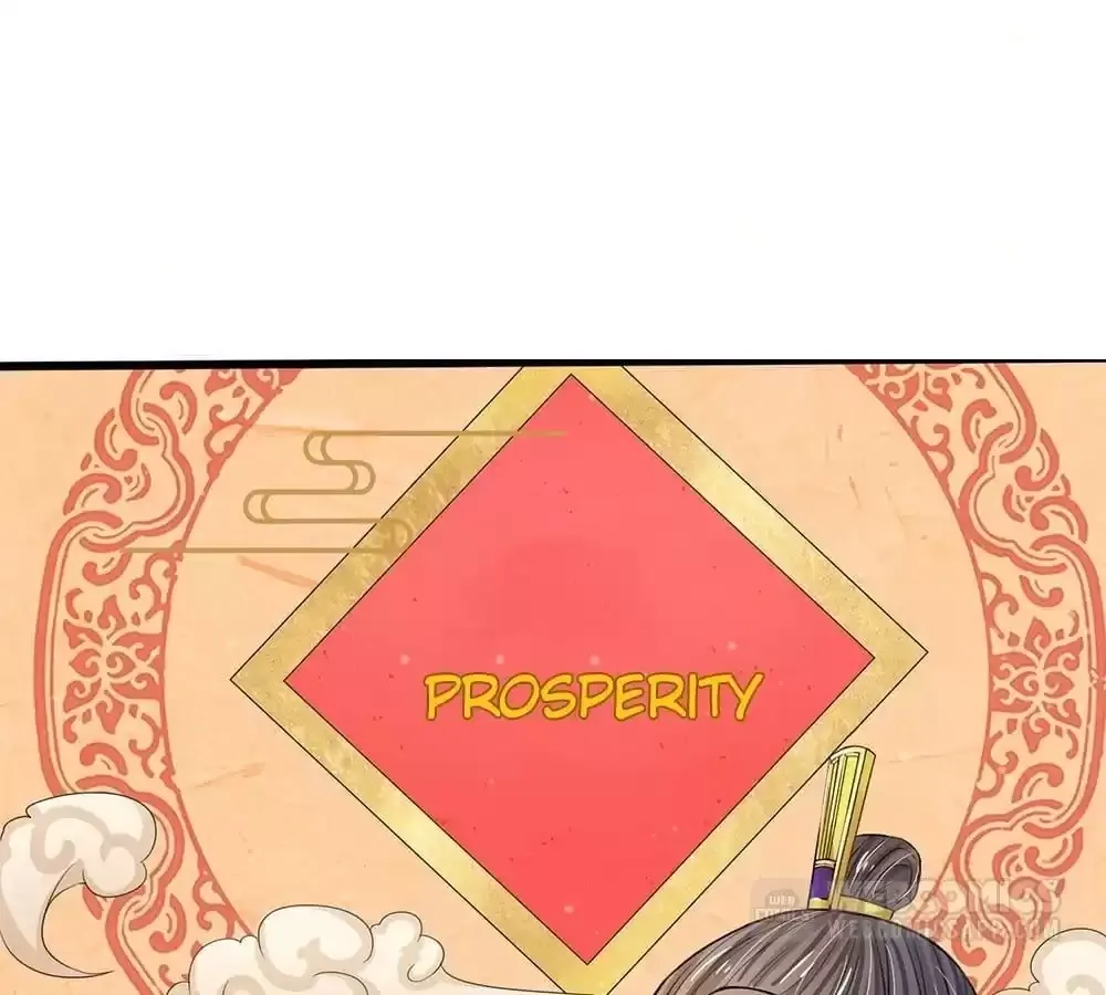 Destined to be Empress Chapter 207 page 18 - 