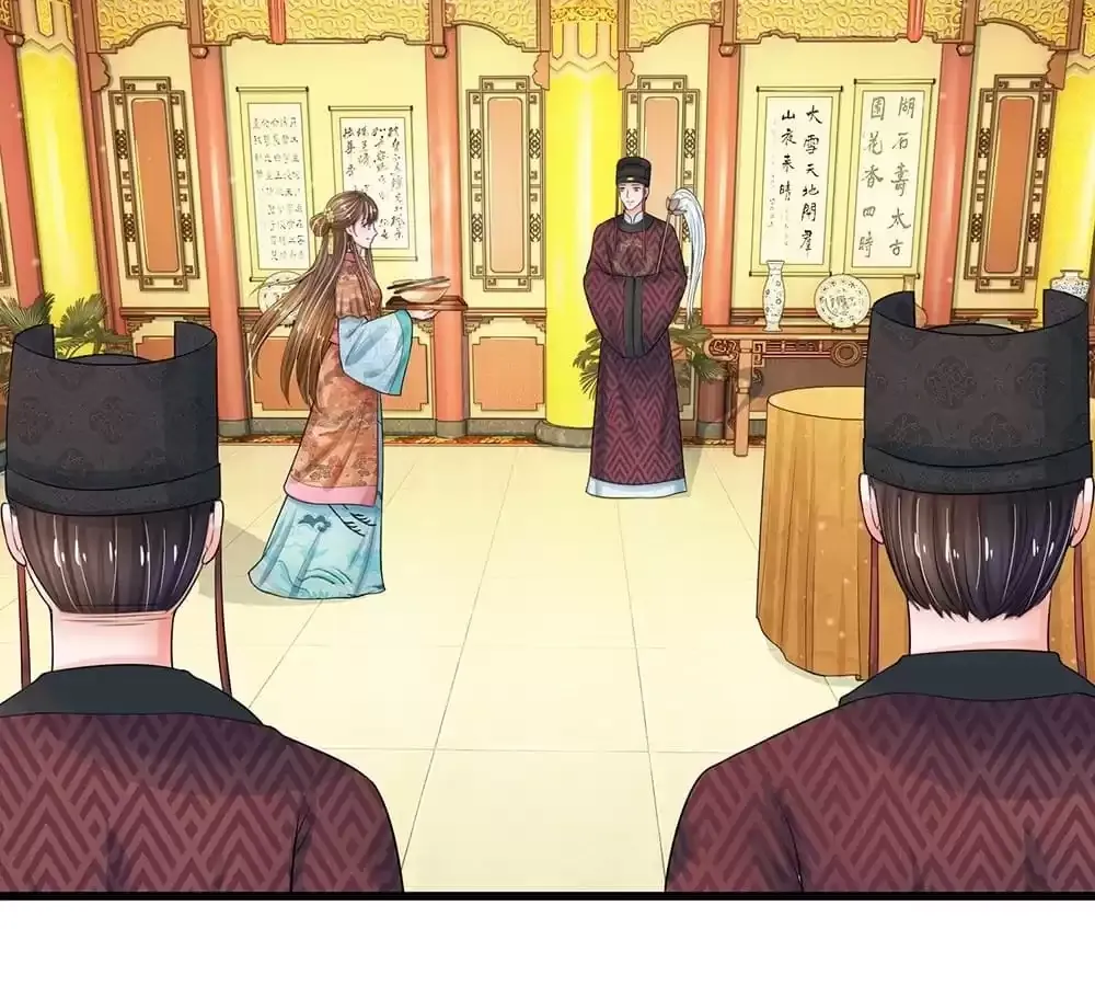 Destined to be Empress Chapter 207 page 3 - 