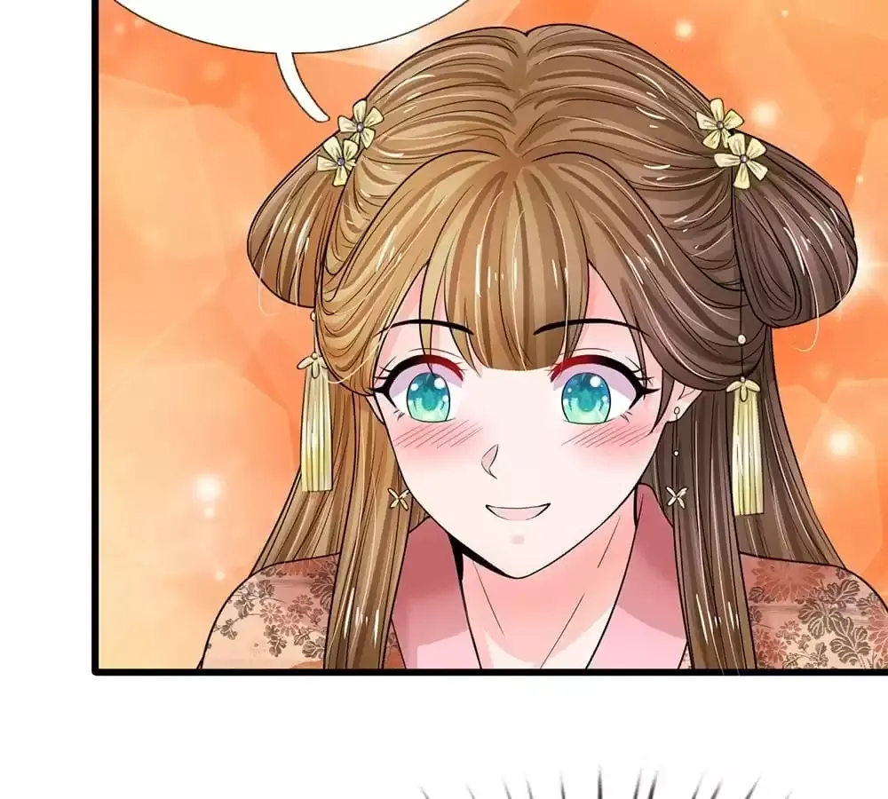 Destined to be Empress Chapter 207 page 22 - 
