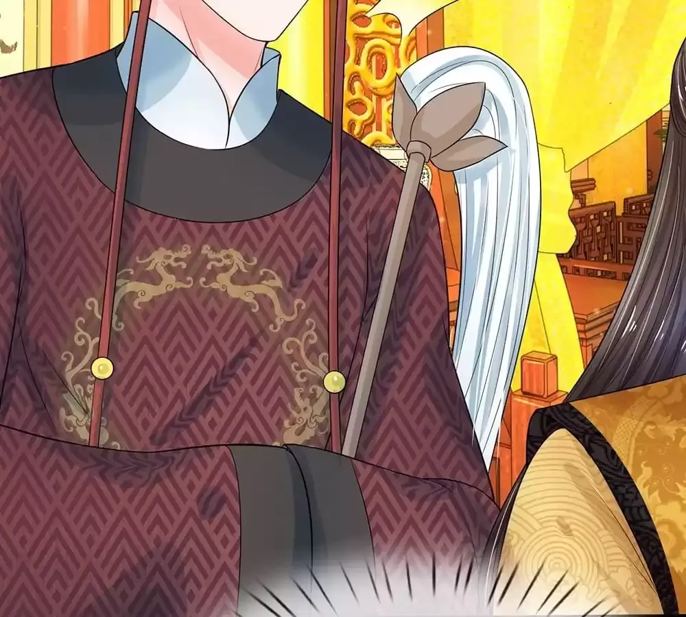 Destined to be Empress Chapter 207 page 24 - 