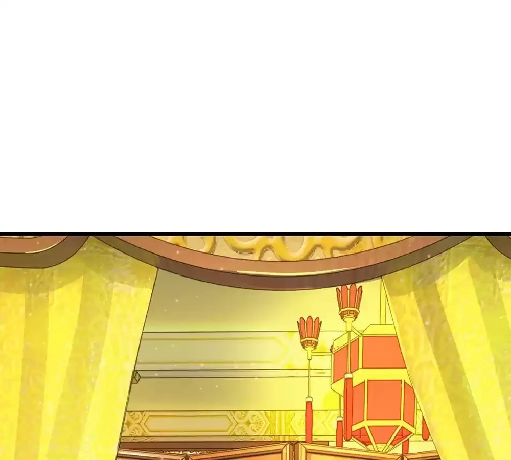 Destined to be Empress Chapter 207 page 4 - 