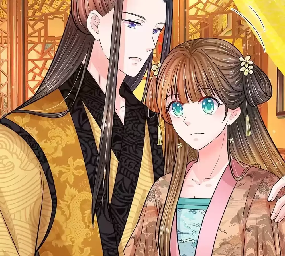 Destined to be Empress Chapter 207 page 41 - 