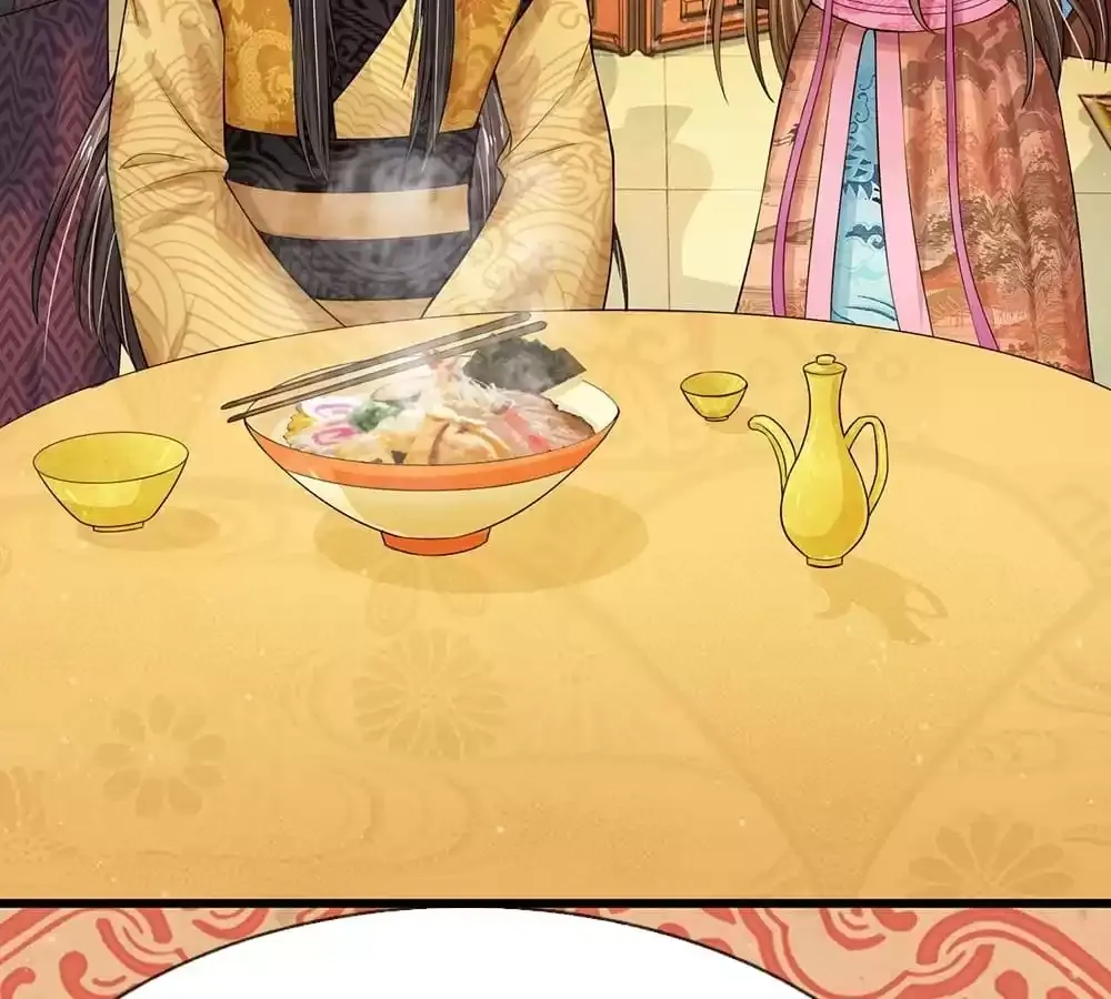 Destined to be Empress Chapter 207 page 6 - 