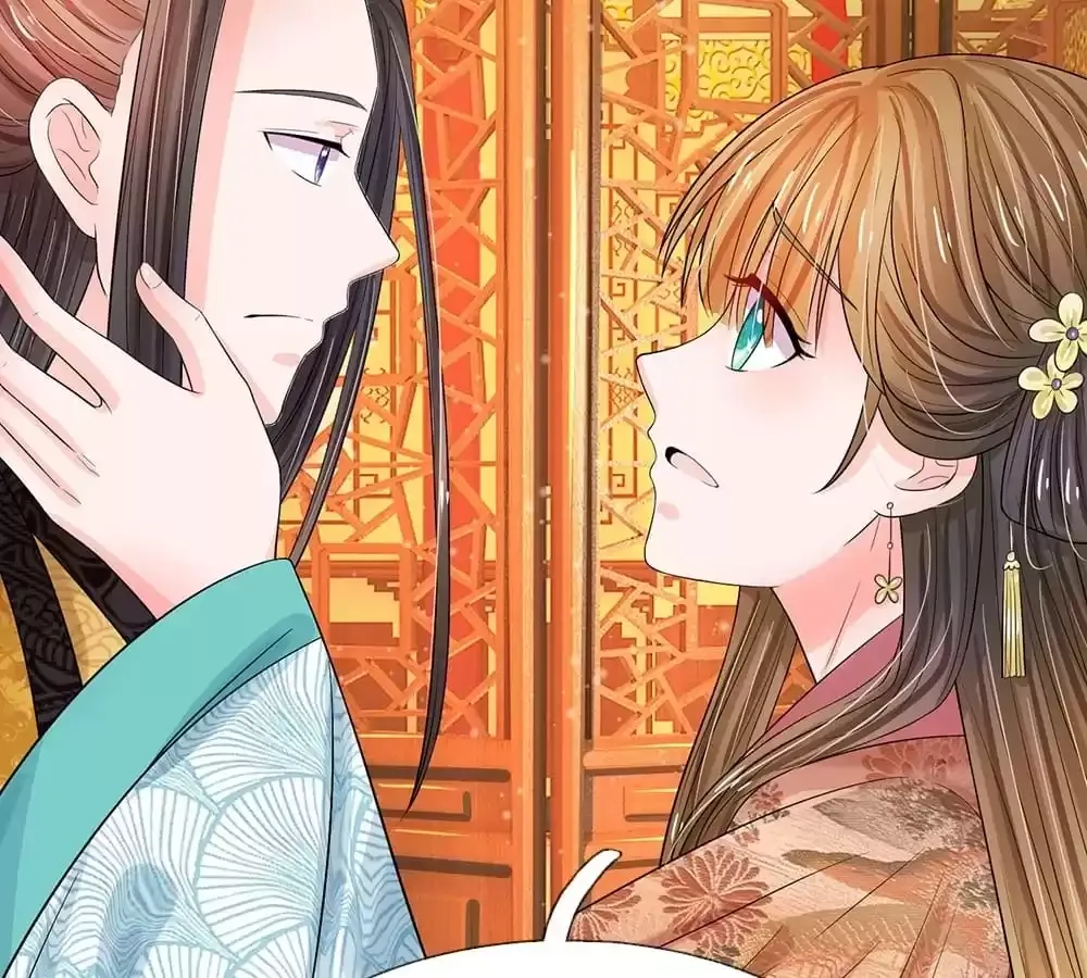 Destined to be Empress Chapter 208 page 14 - 
