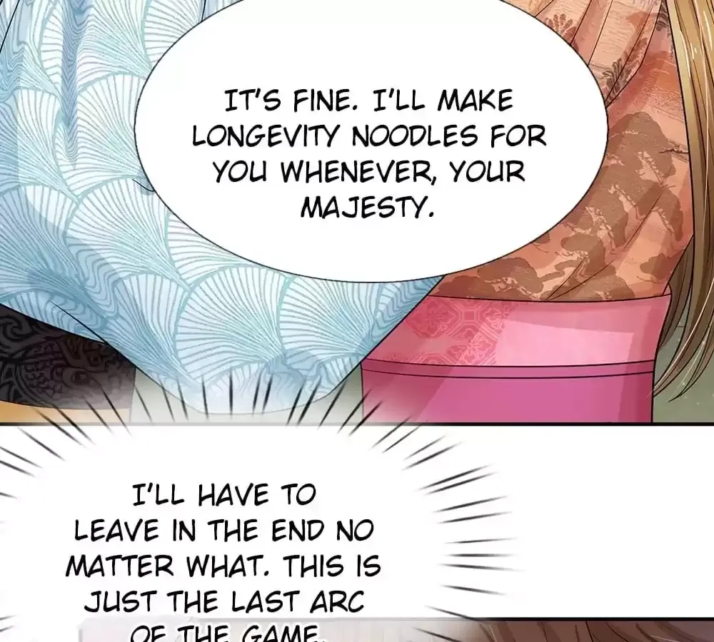 Destined to be Empress Chapter 208 page 15 - 