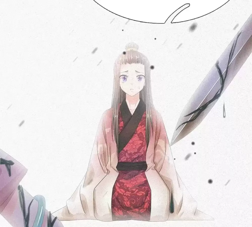 Destined to be Empress Chapter 208 page 3 - 
