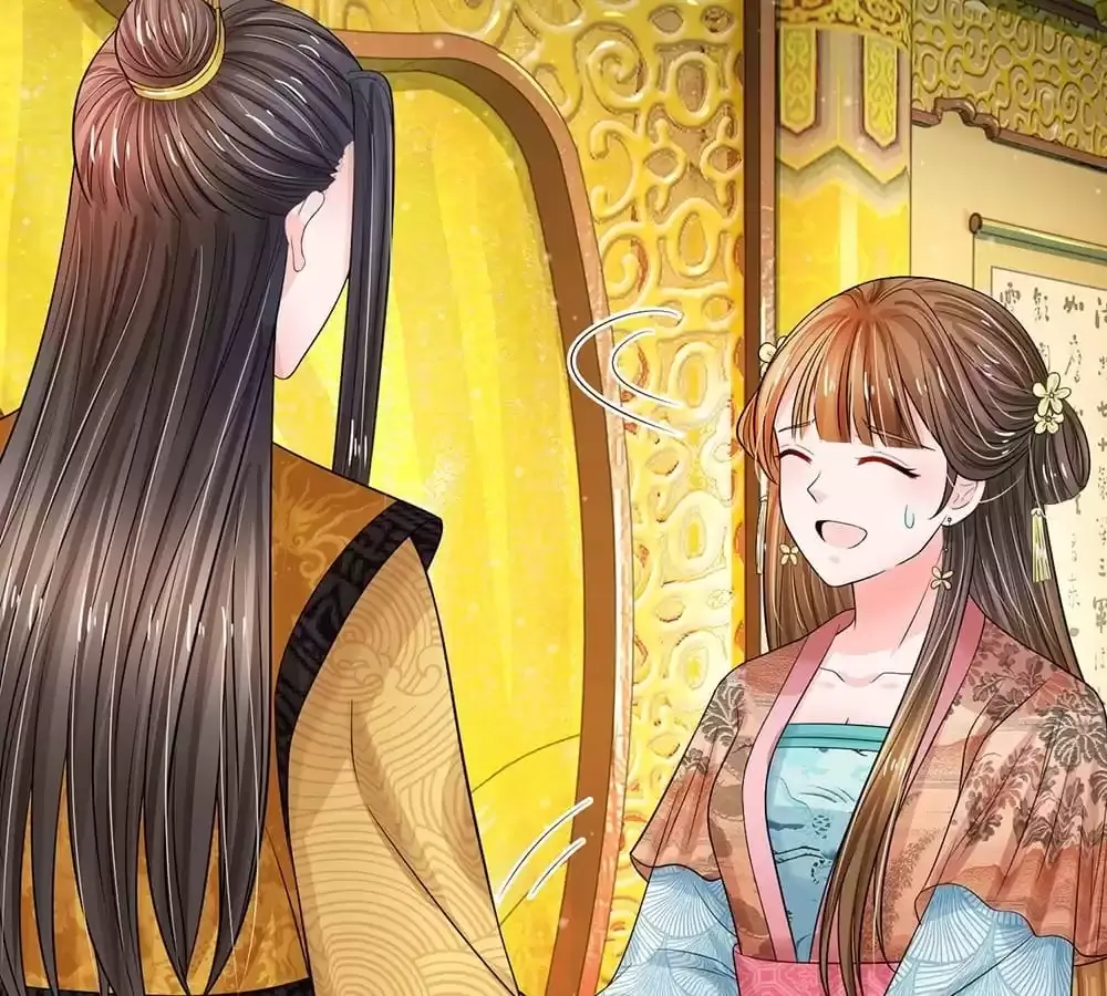 Destined to be Empress Chapter 208 page 25 - 