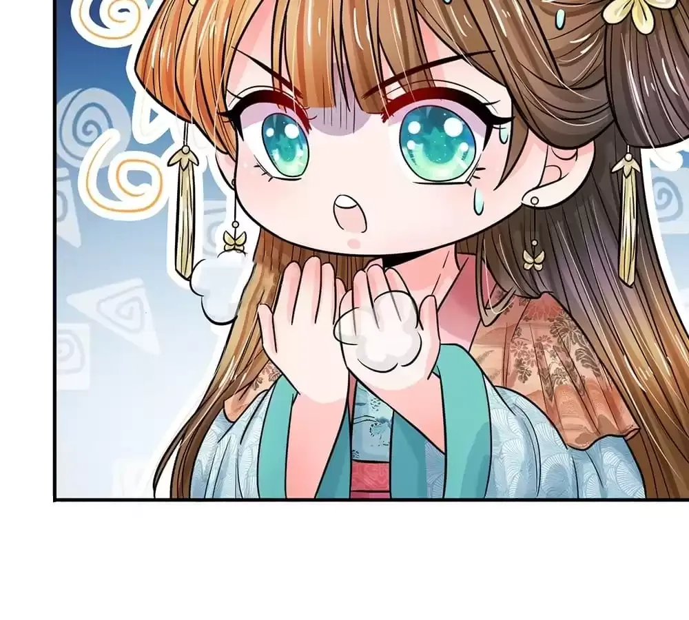 Destined to be Empress Chapter 208 page 39 - 