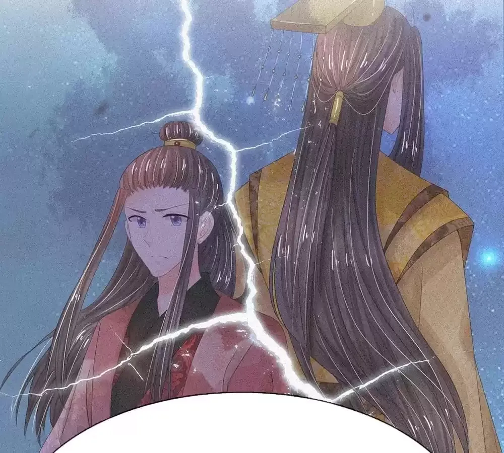 Destined to be Empress Chapter 208 page 5 - 