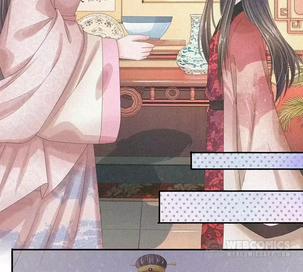 Destined to be Empress Chapter 208 page 10 - 