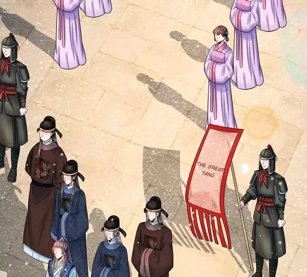 Destined to be Empress Chapter 209 page 16 - 