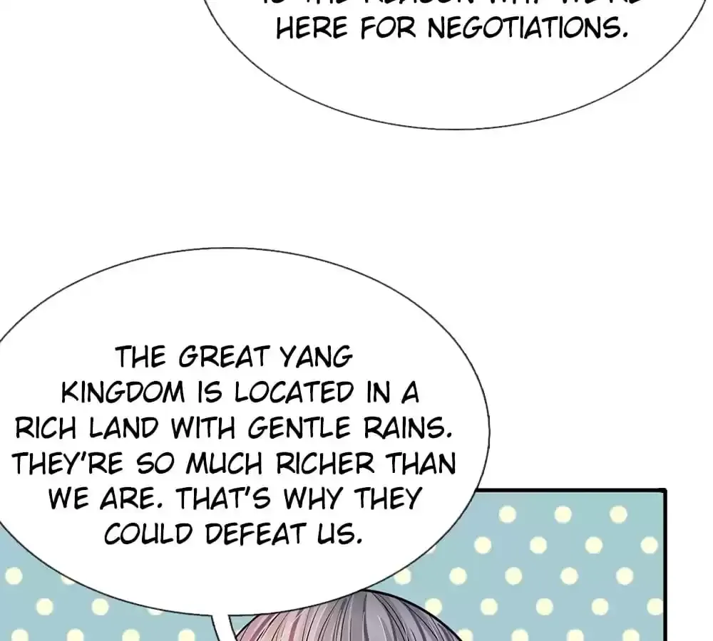 Destined to be Empress Chapter 209 page 23 - 