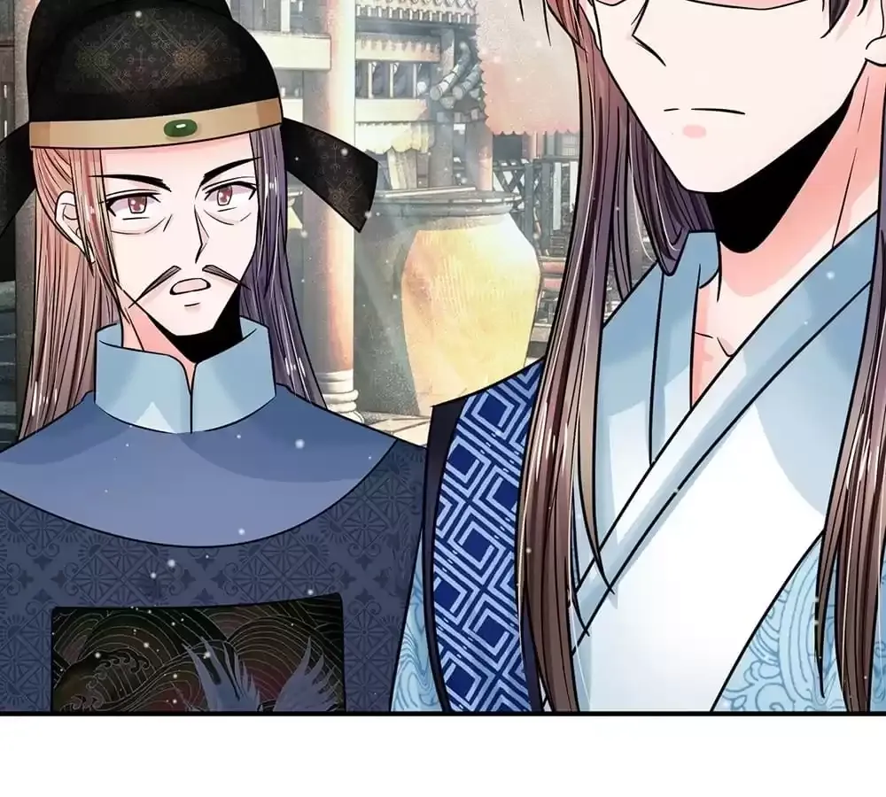 Destined to be Empress Chapter 209 page 40 - 