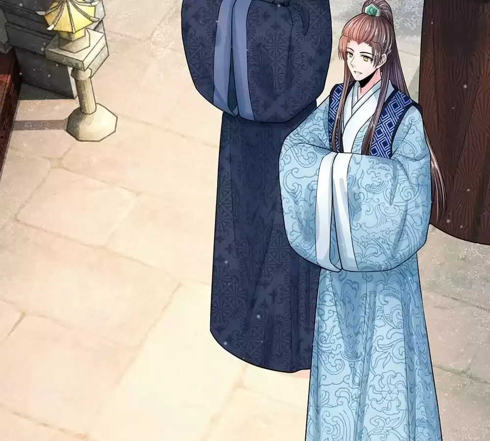 Destined to be Empress Chapter 209 page 46 - 