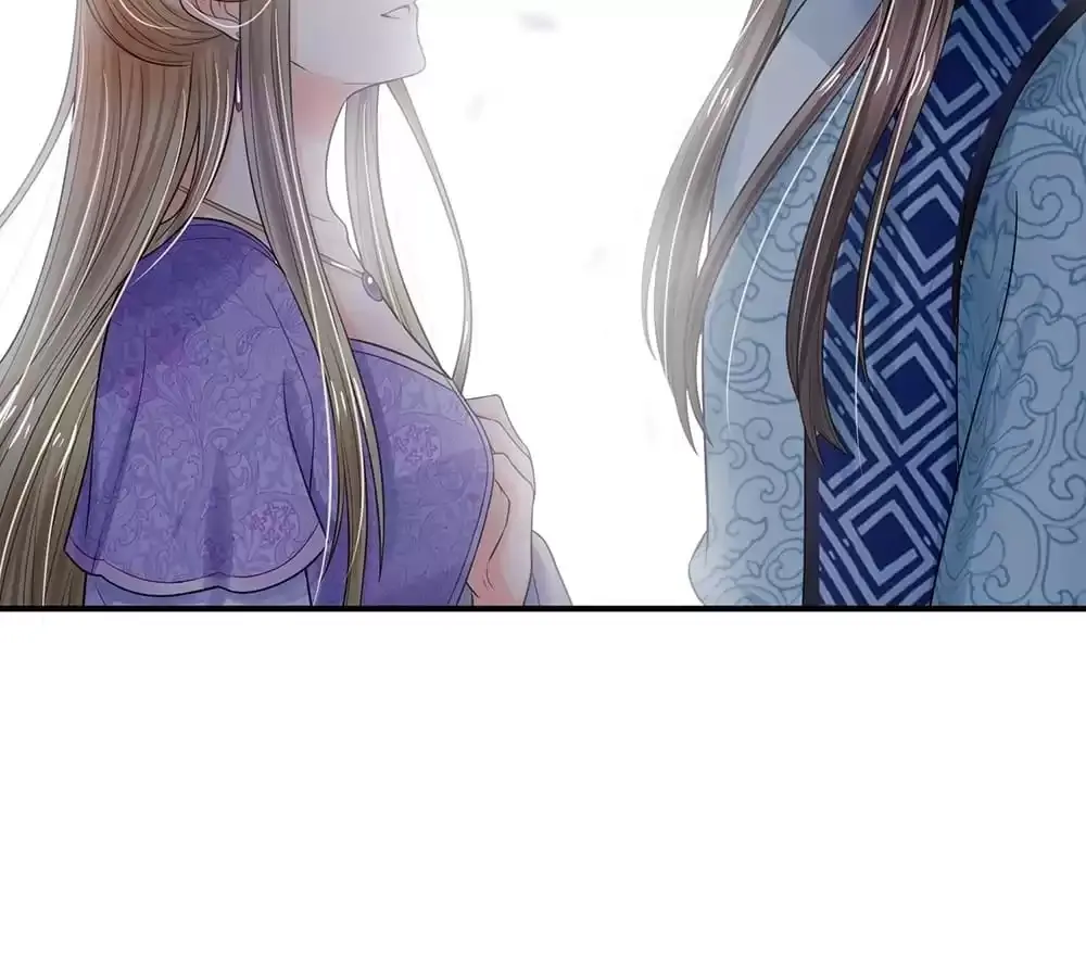 Destined to be Empress Chapter 209 page 60 - 