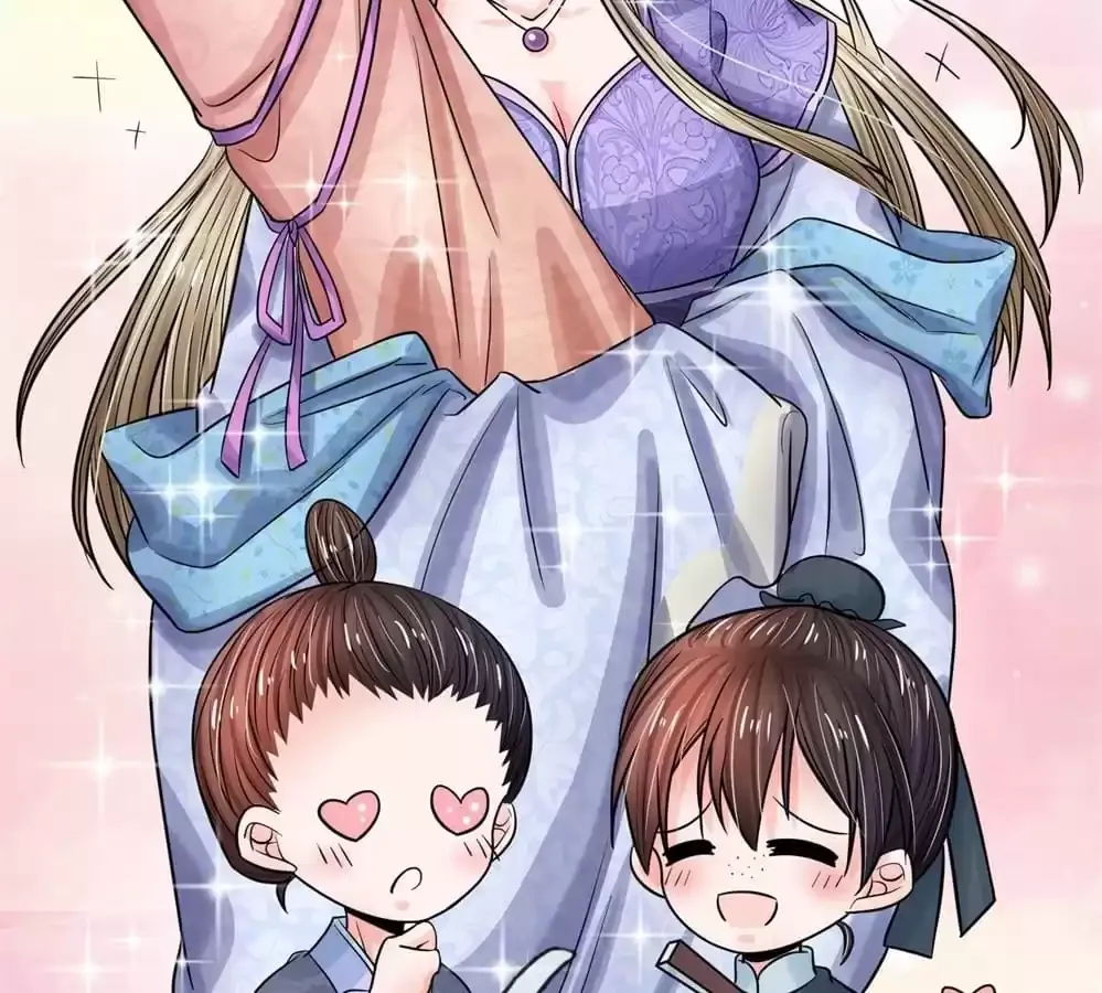 Destined to be Empress Chapter 209 page 9 - 