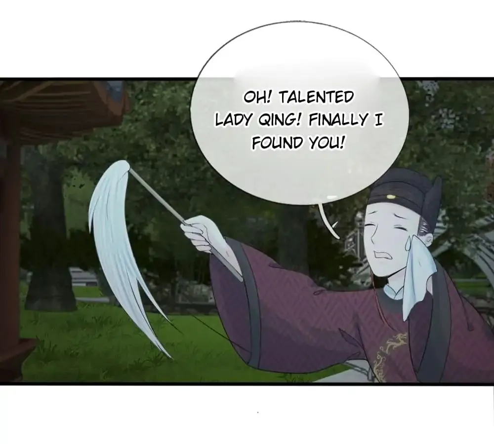 Destined to be Empress Chapter 21 page 13 - 