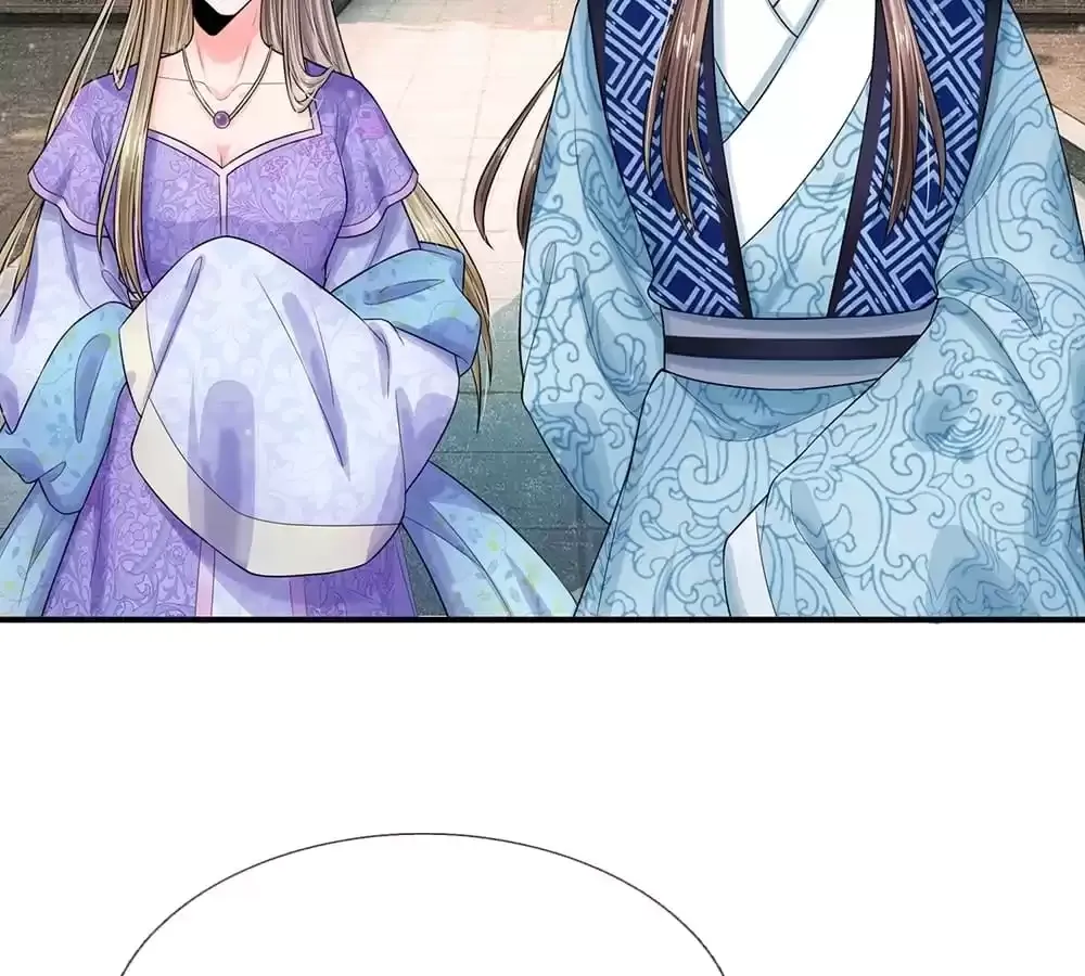 Destined to be Empress Chapter 210 page 15 - 