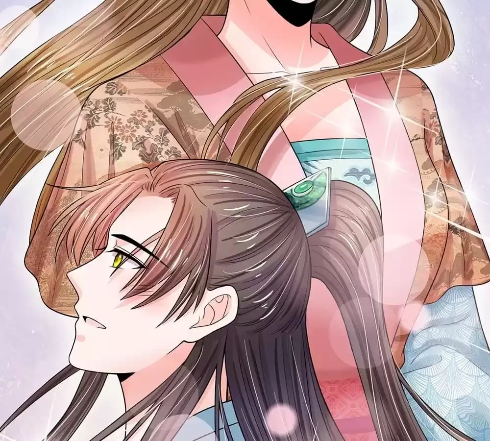 Destined to be Empress Chapter 210 page 30 - 