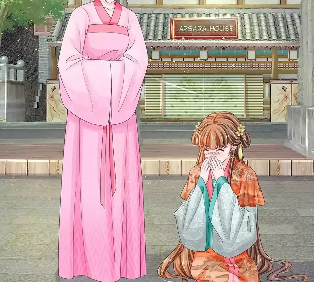 Destined to be Empress Chapter 210 page 43 - 