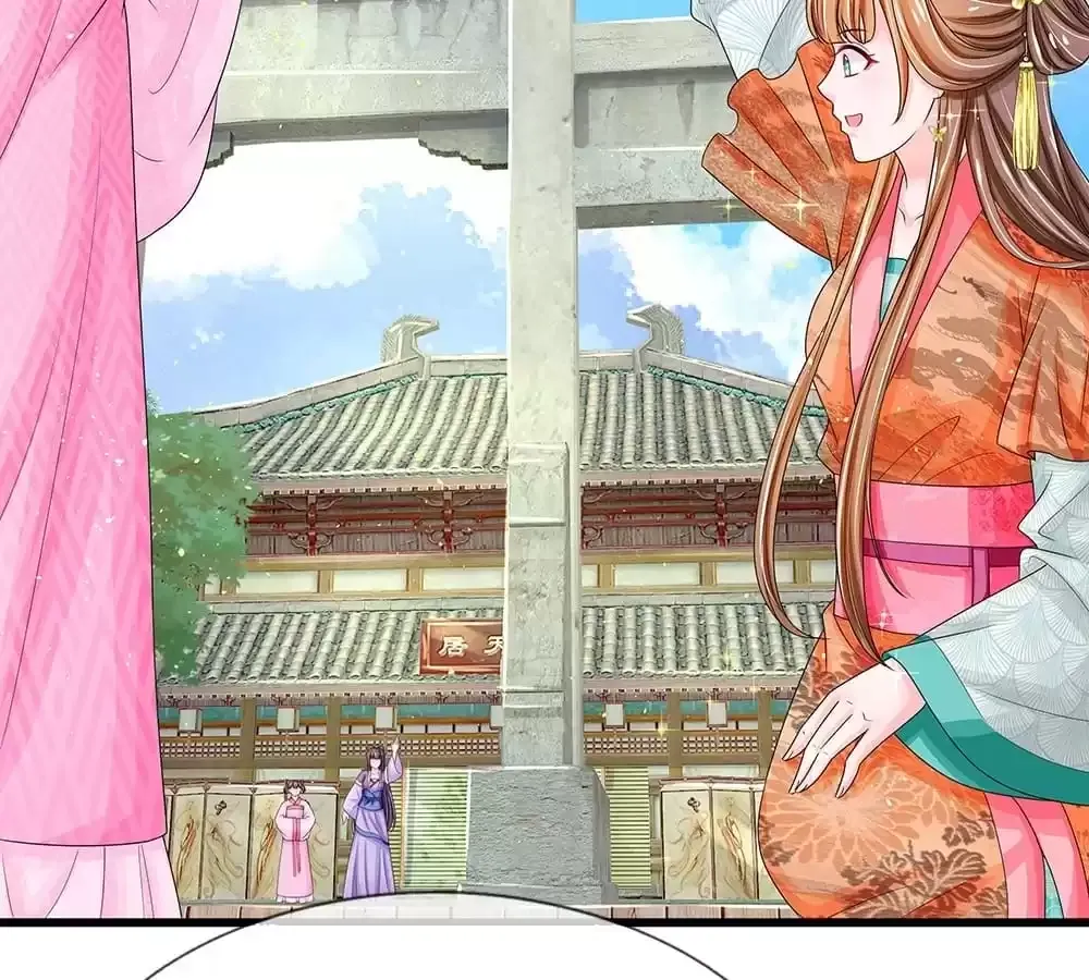 Destined to be Empress Chapter 210 page 51 - 