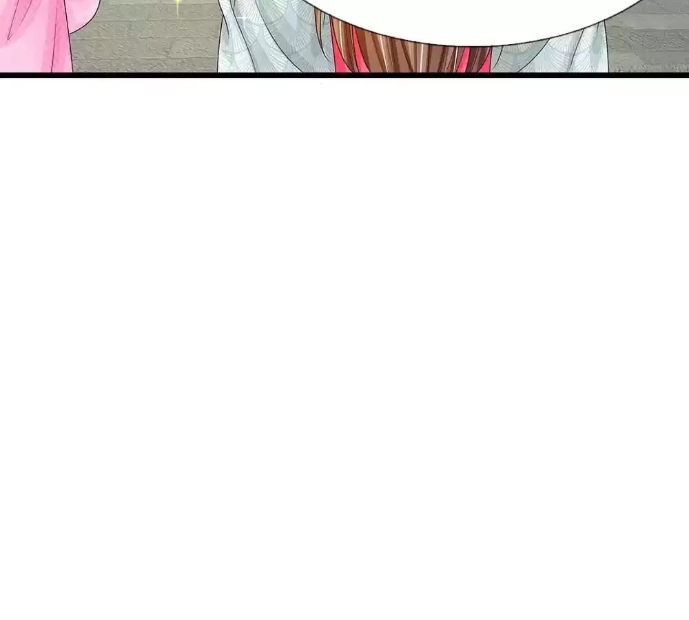 Destined to be Empress Chapter 210 page 55 - 