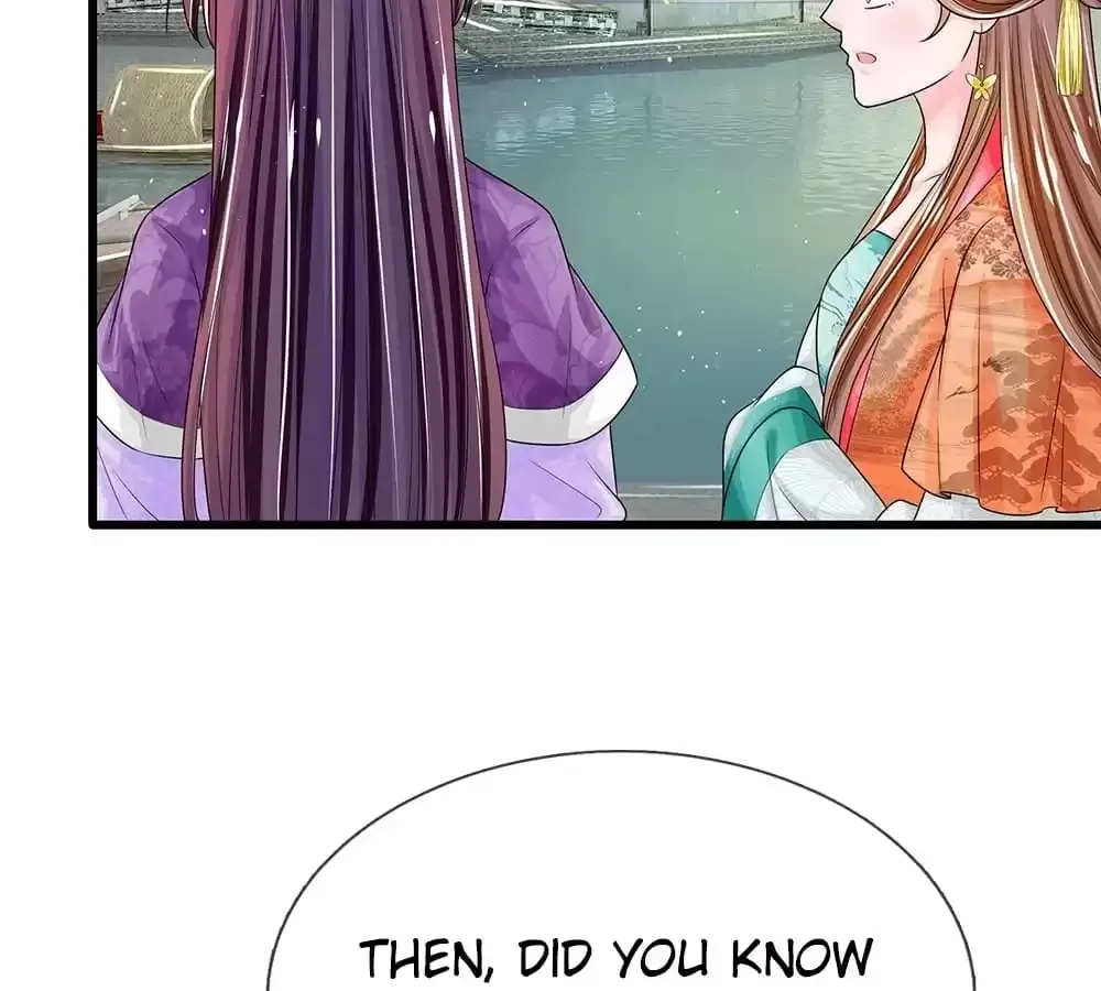 Destined to be Empress Chapter 211 page 12 - 