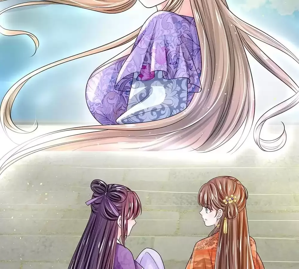 Destined to be Empress Chapter 211 page 15 - 
