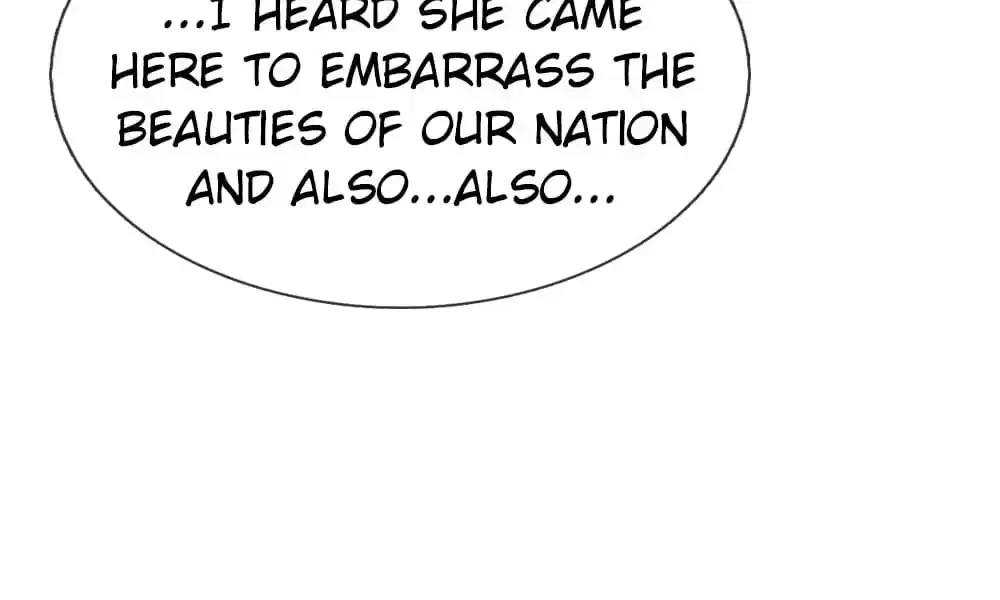 Destined to be Empress Chapter 211 page 17 - 