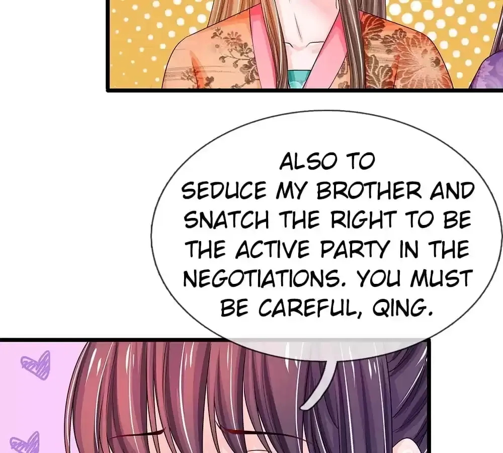 Destined to be Empress Chapter 211 page 19 - 